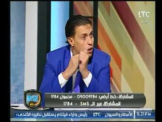 الغندور والجمهور  | دعبس يستعرض المخالفات والمجاملات في استبعاد المرشحين باتحاد اليد