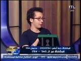 ازكي طفل بالعالم : د. احمد زويل نصحني باسكتمال دراستي برا مصر