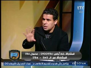 هاني العتال يرد ماذا لو "نجح" وكان مرتضى منصور الرئيس !