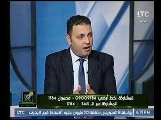 "محمد القاضي "  لـ " قلم حر" : هكذا  تفوق مجلس محمود طاهر  عن حسن حمدي