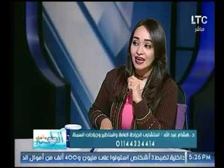 برنامج الطب وأهله | مع نورهان شبل ولقاء د.هشام عبد الله حول علاج نهائي للسكر والسمنة-14-11-2017