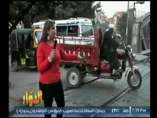 كاميرا برنامج الدوار ترصد كارثة داخل منطقة " القناطر الخيرية "  مابين الماضي والحاضر