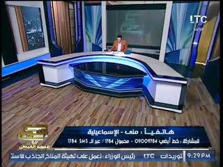 متصله تنهار بسبب تطاول شيرين عبد الوهاب علي مصر وتصرخ عالهواء