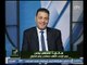 مصطفي يونس يتحدي محمد القاضي عالهواء : " الأهلى هو بطل الدوي المصري"والأخير : إزاي !