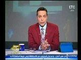 برنامج صح النوم | مع الإعلامي محمد الغيطي وفقرة خاصة بعناوين أهم أخبار اليوم-15-11-2017