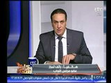 برنامج بكل هدوء | مع عماد الصديق و تسليم سليم وفقرة اهم الاخبار-15-11-2017