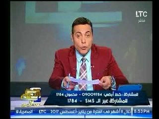 تعليق غير متوقع من "الغيطي" علي أسماء الـ50 عالما المصرح لهم بالإفتاء في الفضائيات