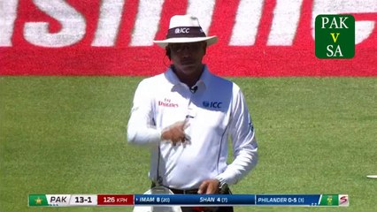 PAK v SA: Imam ul Haq gone on 8