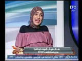 مدير مستشفي 57357 لـ 