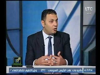 برنامج قلم حر | مع نصر محروس ولقاء الناقد الرياضي " محمد القاضي " 15-11-2017
