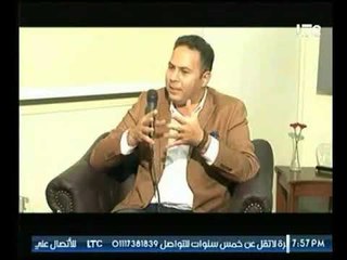 برنامج عمار يا مصر | لقاء مع احمد مصطفي حول شركة الكرمة للاستثمار العقاري-14-11-2017