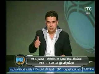 خالد الغندور: دجلة "ميدو" لا يصمد للنهاية وأزمة الدقيقة 90