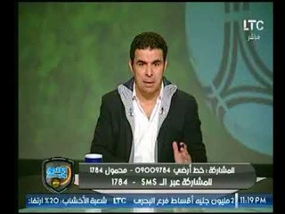 خالد الغندور: "عزبة اللجنة الأولمبية والأهواء تحكم"