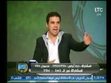 تعليق خالد الغندور على طعن أحمد سليمان ضد مرتضى منصور ويهاجم اللجنة الأولمبية