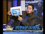 برنامج صح النوم | مع الإعلامي محمد الغيطي حول الاحتفال بالمولد النبوي بين القبول والرفض-15-11-2017