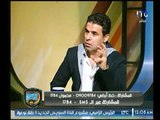 برنامج الغندور والجمهور | لقاء مع أحمد عبدالله مرشح عضوية نادي الزمالك-15-11-2017