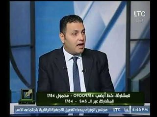 下载视频: شاهد مذيع الـ LTC  يحرج 