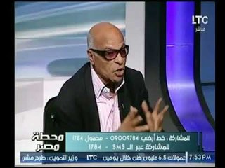 بدري فرغلي يكشف عن فساد داخل أموال التأمنيات ويعلق على قانون التأمين الجديد