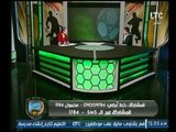 برنامج الغندور والجمهور | لقاء مع محمد ساهر نجم الزمالك والمصري السابق-15-11-2017