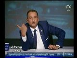 برنامج محطة مصر | مع صبري الزاهي  ولقاء 