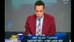 برنامج صح النوم | مع الإعلامي محمد الغيطي وفقرة خاصة بتفاصيل أهم أخبار اليوم-15-11-2017