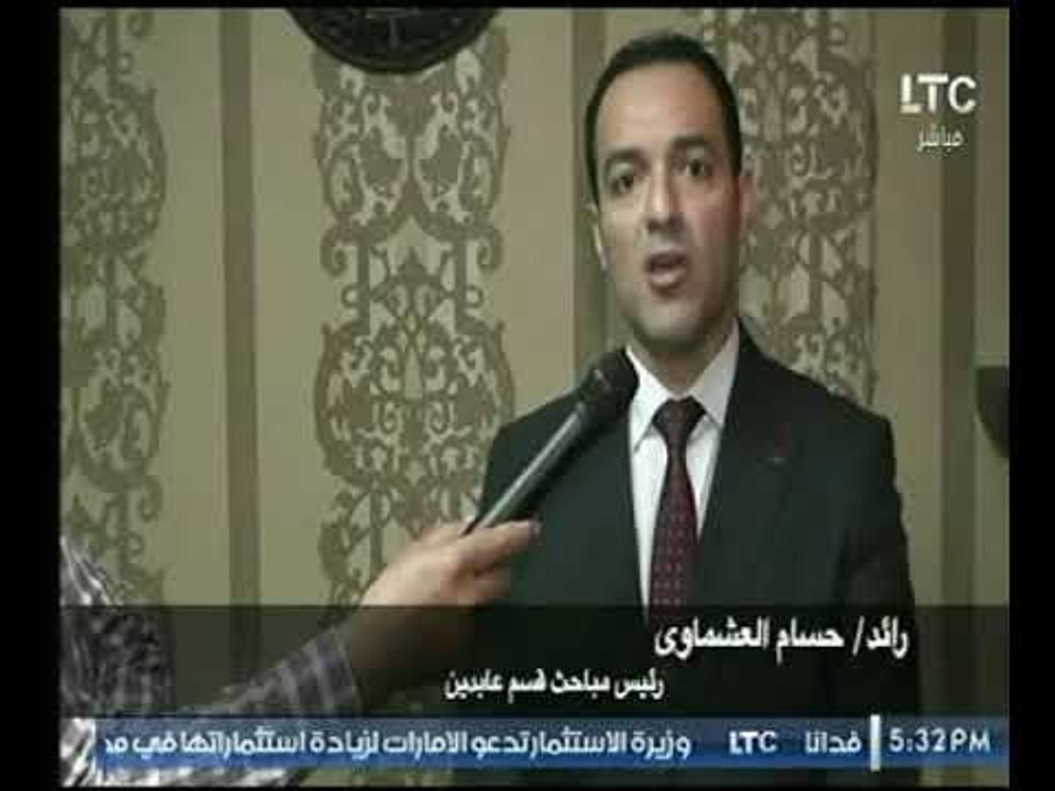 كاميرا امن مصر ترصد ضبط شخص إنتحل صفة صابط شرطة ولقاء مع رئيس مباحث قسم عابدين