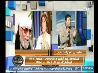 شاهد رد ناري من " إيمان البحر درويش " علي "فريدة الشوباشي"  بعد إهانتها لـ الشيخ الشعراوي