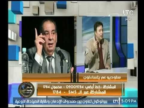 الفنان ايمان البحر درويش يرد عالهواءعلي يوسف زيدان : أنا مش عارف هو عالم في ايه ؟ !