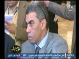 الرئيس التنفيذي لـ صندوق تحيا مصر يوضح مدي رؤيته للإقتصاد المصري ويبشر الواطنين