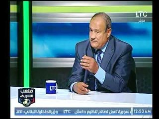 اللواء علاء مقلد : الزمالك أصبح "مفخرة" لنا جميعاً ويدعو احمد الشريف لمشاهدة النادي
