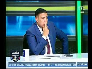 خالد الغندور: مشكلة الزمالك "مفيش" سرعة في نقل الهجمة والأداء فردي