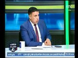 خالد الغندور: صالح جمعة لن يلعب في الزمالك ورد فعل احمد الشريف