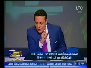 بالفيديو.. الغيطي :يكشف سر بكائه بسبب يوسف والي !