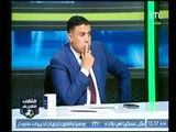 خالد الغندور يكشف 