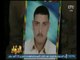 اخو السائق " القتيل  " يكشف التفاصيل الكاملة حول مقتل شقيقة على يد مسلحين بشمال سيناء