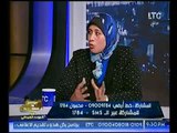 برنامج صح النوم | لقاء ( 21) مع الطفل المغتصب من امام مسجد يكشف فضائح مدويه 18-11-2017
