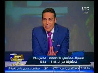 الغيطي يسب محبي "ابوتريكه" ويكشف مفاجأه لاتخطر ببال احد بقناة الاهلي !