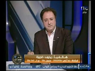 اتصال | " رجل أعمال "  يتبني فكرة برنامج جديد لـ الإعلامية فايزة واصف .. شاهد رد فعل الأخيرة