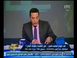 الغيطي :  احنا اغلي واسوء خدمات محمول بالعالم