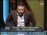 حازم امام لبندق: انت أفضل من لعبت بجواره في الزمالك