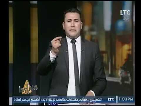 مقدمة نارية لـ محمد أبو العلا حول المخدرات و الإستروكس وتأثيره علي المجتمع ومن المسئول
