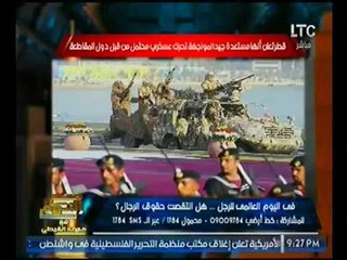 شاهد :قطر تخرج عن وعيها وتهدد بحمله عسكريه ضد دول المقاطعه !