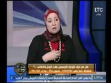 د. ميسون الفيومي توجه رسالة خاصة للزوجة : 