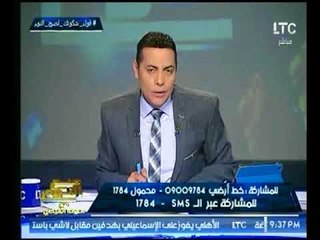 الغيطي عن غناء "احلام الشامسي" لتميم ووصفه بـ "النبى" : نفاق مستفز