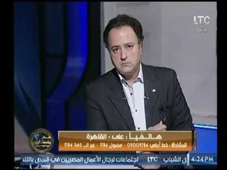 اتصال | زوج يكشف خيانة زوجته لـ احد الاصدقاء :" في الاخر سامحتها " ود. ميسون : " انت غلطان "