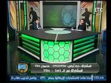 رضا عبد العال: لو قابلنا فرق تقيلة في كاس العالم 