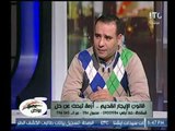 برنامج | مواطن مصري | مع رامي سعد حول 