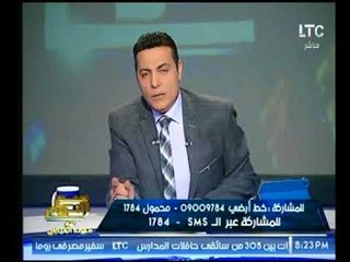 الغيطي يفجر كوارث وإتهامات لـ الشيخ "الشعراوي" بقتل السادات والتعاون مع قيادات الإخوان