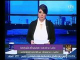 خناقة عالهواء مباشرة بين شيوخ الأزهر وعلا شوشة تطلع بـ 