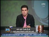 الغندور والجمهور | المستشار احمد جلال يرد على إستبعاده من انتخابات الزمالك